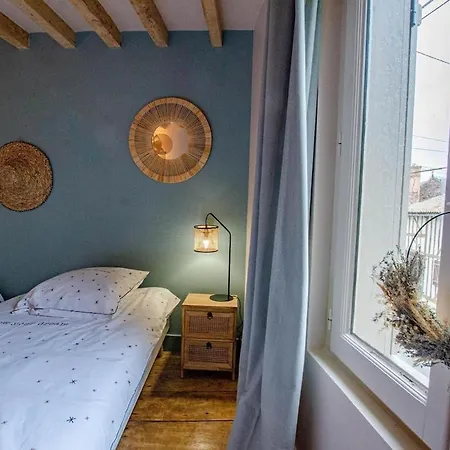 Le Petit Cosy Champenois *